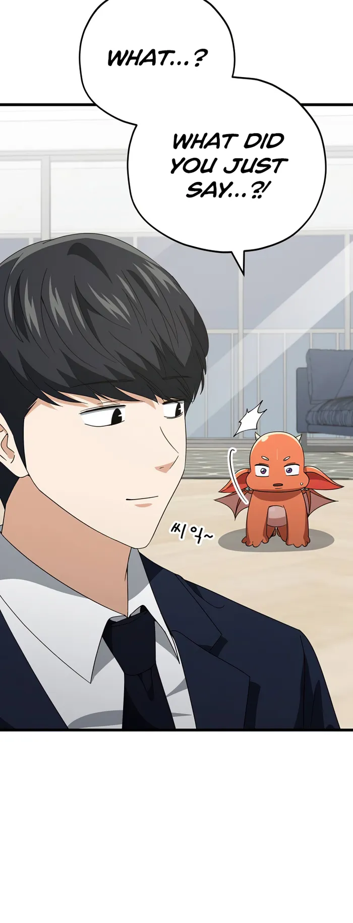 Read My Dad Is Too Strong EN Manga Online