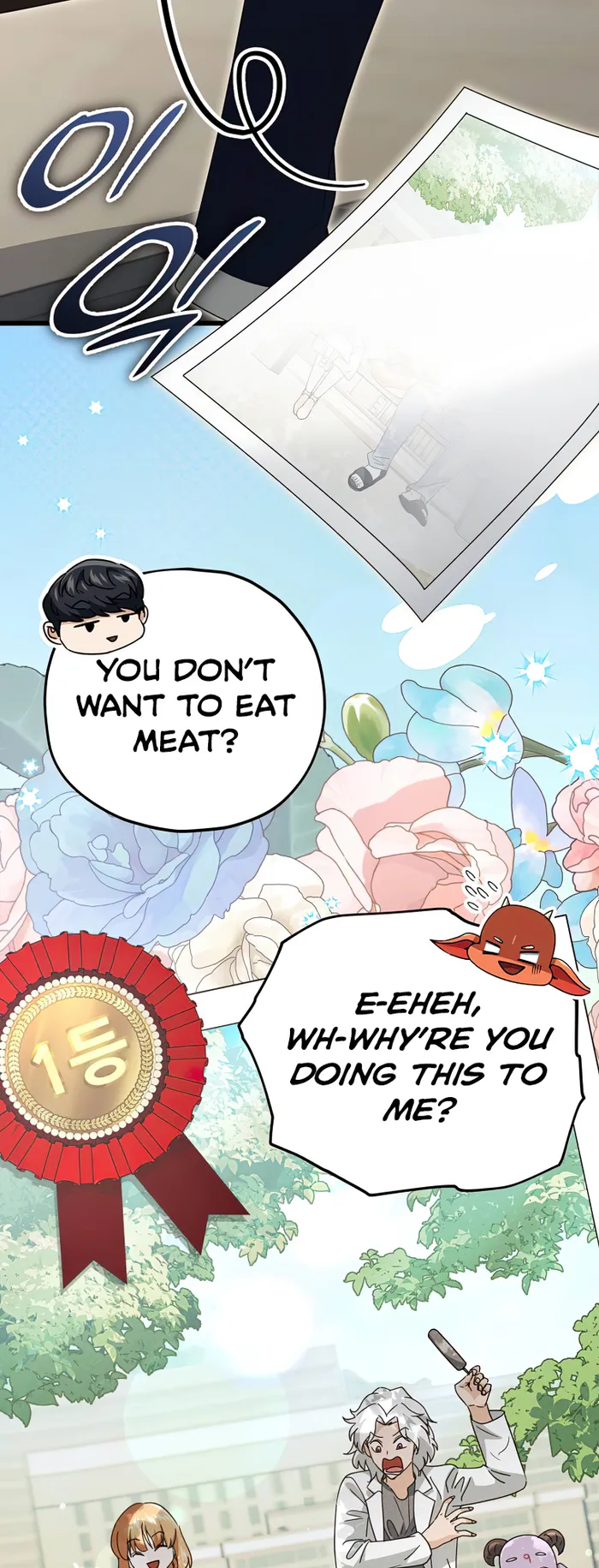 Read My Dad Is Too Strong EN Manga Online