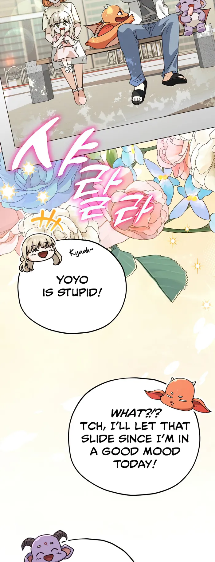 Read My Dad Is Too Strong EN Manga Online