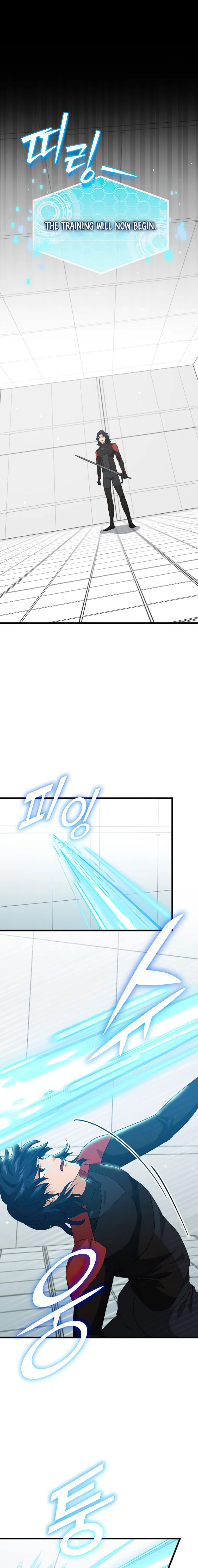 Read My Dad Is Too Strong EN Manga Online