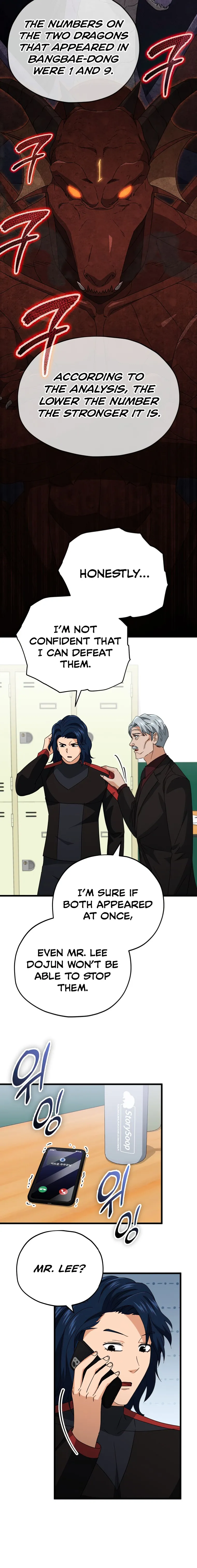 Read My Dad Is Too Strong EN Manga Online