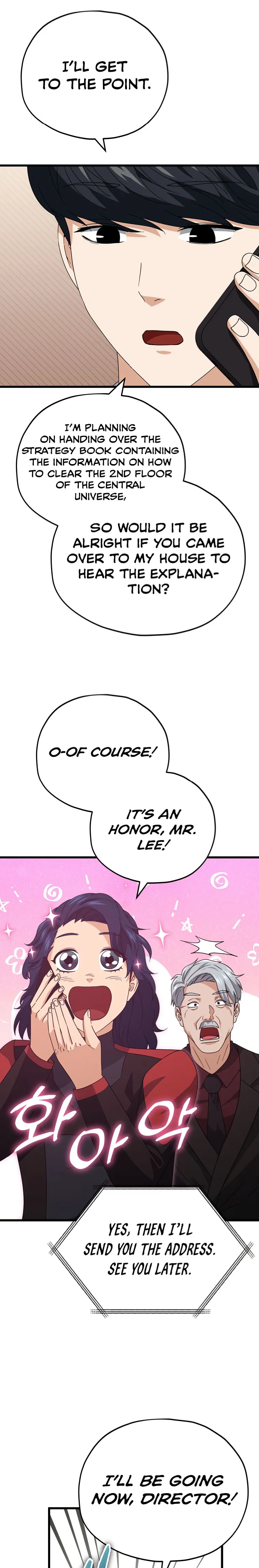Read My Dad Is Too Strong EN Manga Online