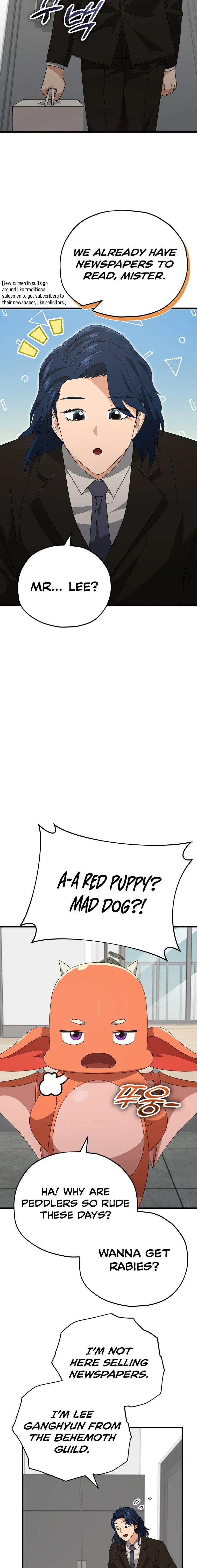 Read My Dad Is Too Strong EN Manga Online