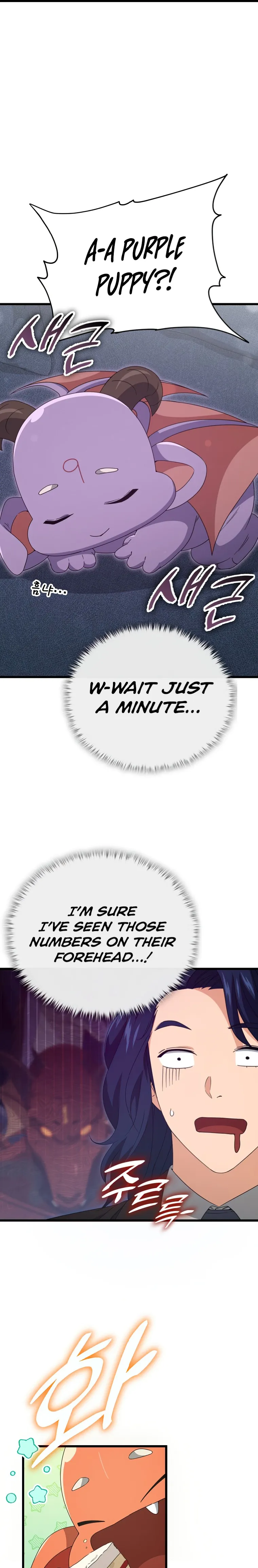 Read My Dad Is Too Strong EN Manga Online