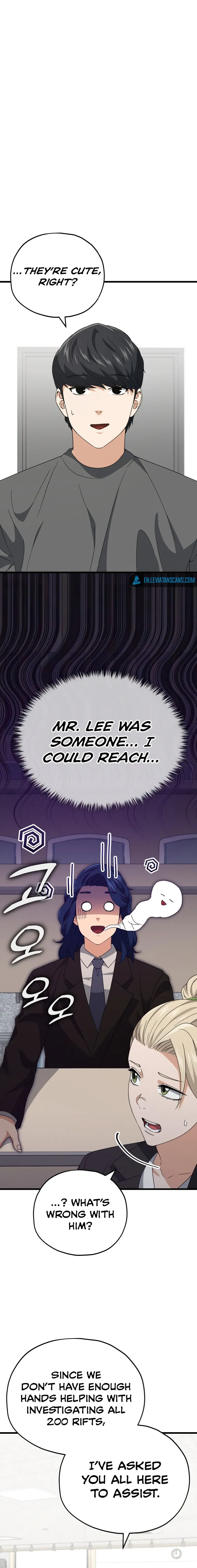 Read My Dad Is Too Strong EN Manga Online