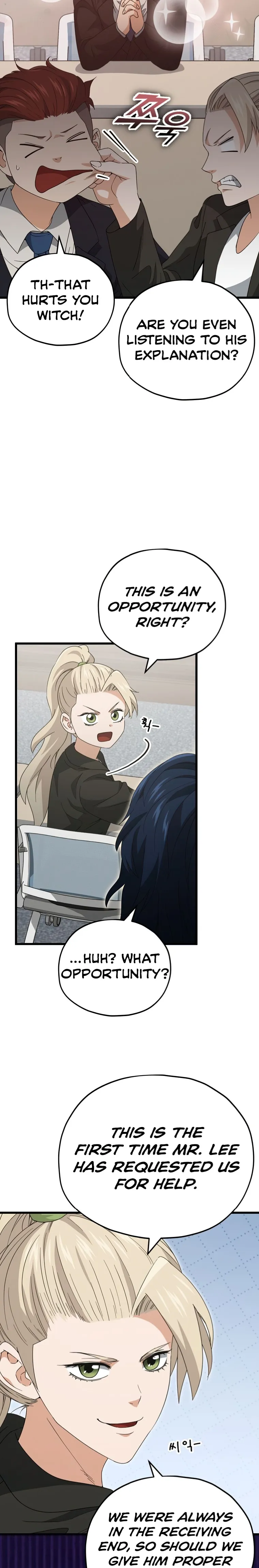 Read My Dad Is Too Strong EN Manga Online