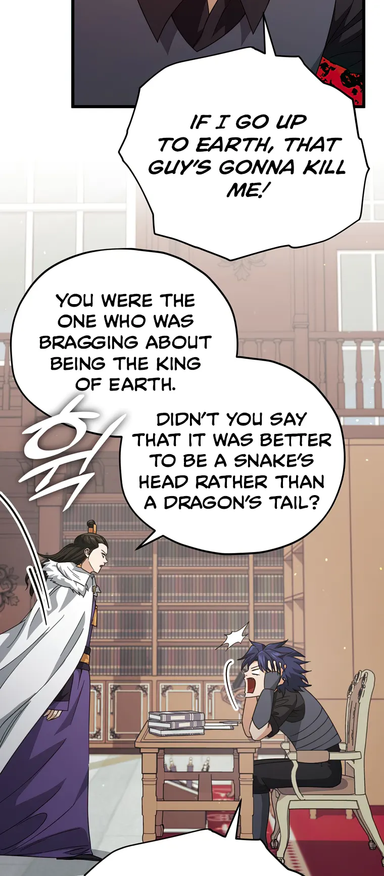 Read My Dad Is Too Strong EN Manga Online
