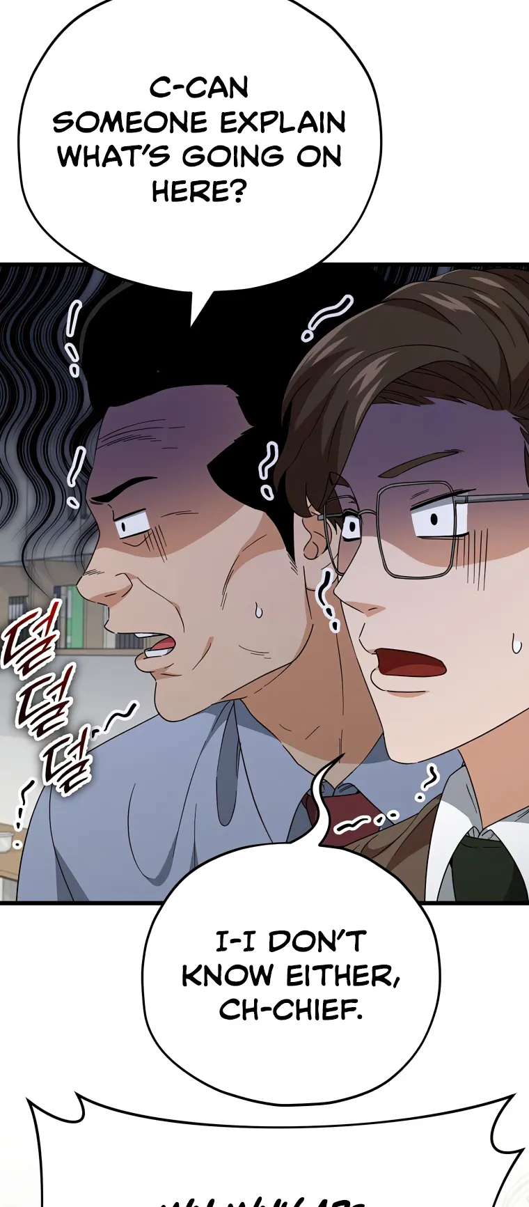 Read My Dad Is Too Strong EN Manga Online