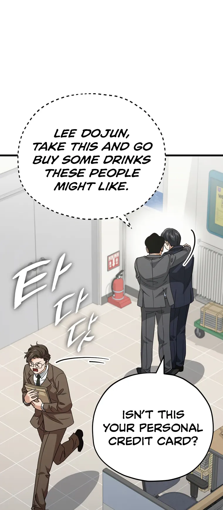Read My Dad Is Too Strong EN Manga Online