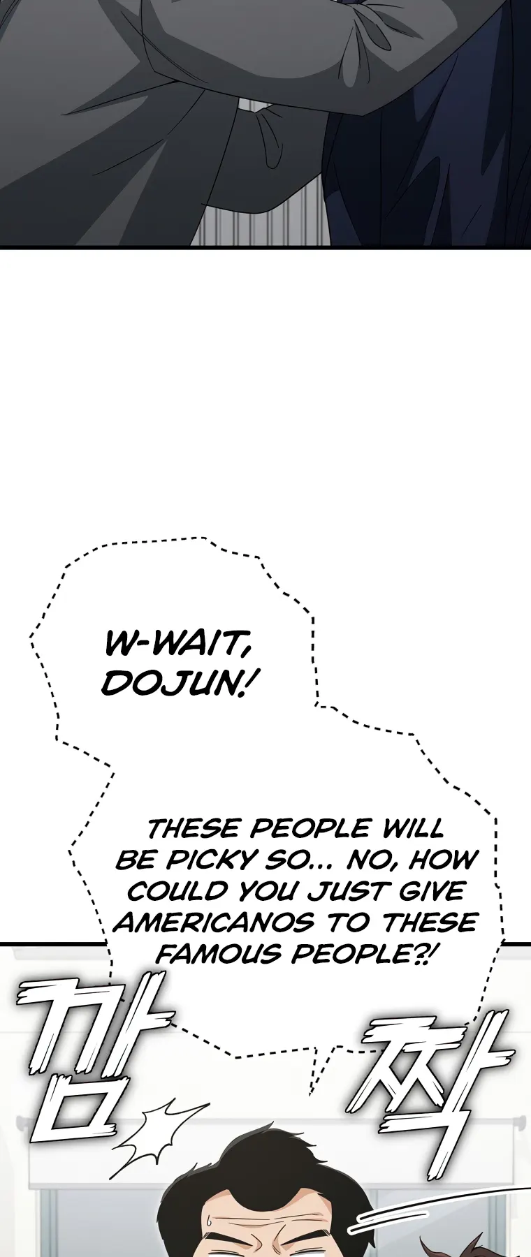 Read My Dad Is Too Strong EN Manga Online