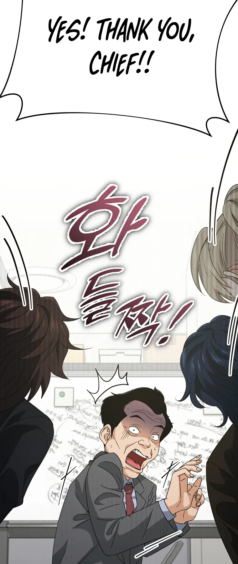 Read My Dad Is Too Strong EN Manga Online