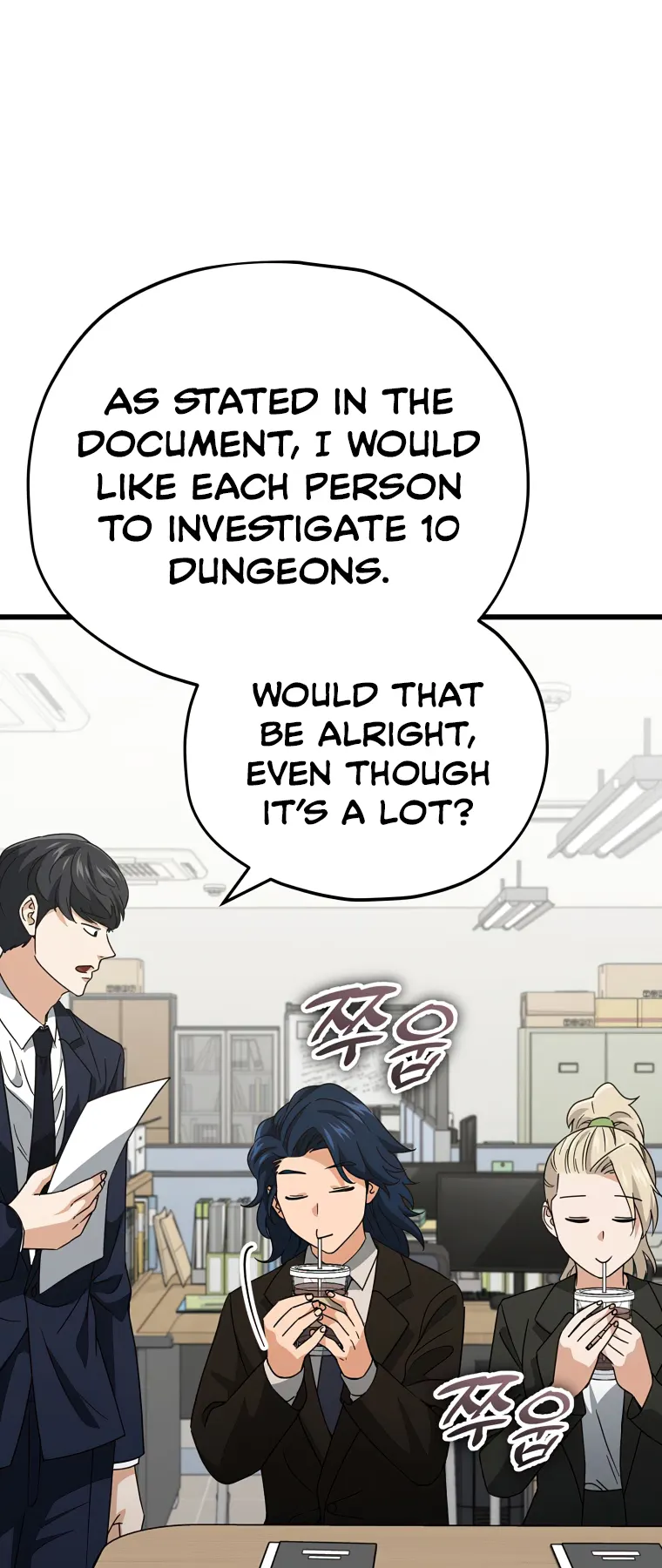 Read My Dad Is Too Strong EN Manga Online