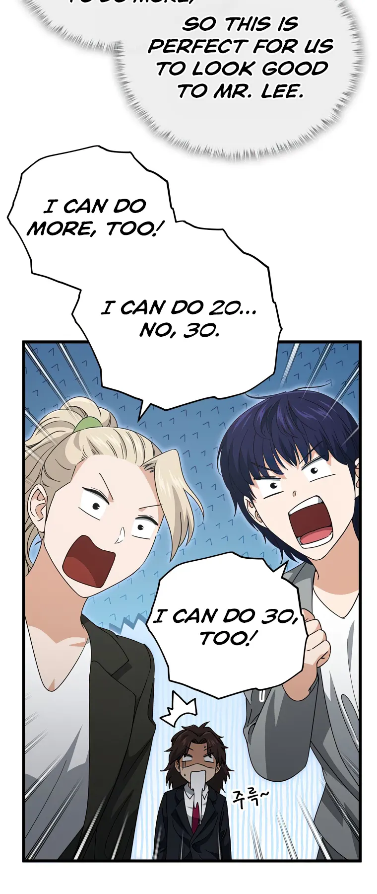 Read My Dad Is Too Strong EN Manga Online