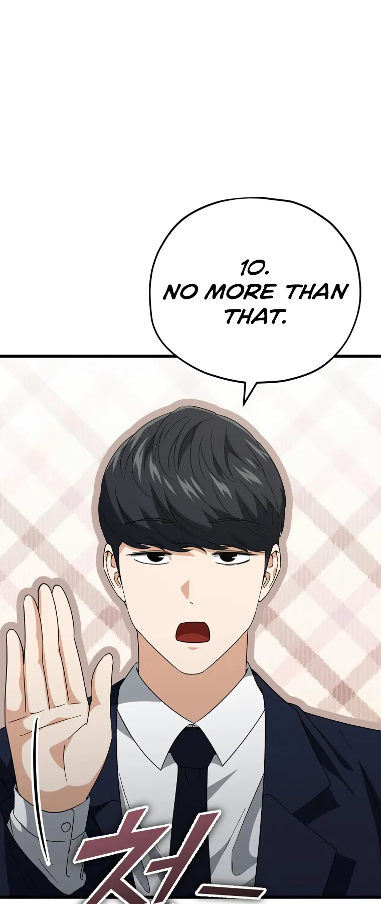 Read My Dad Is Too Strong EN Manga Online