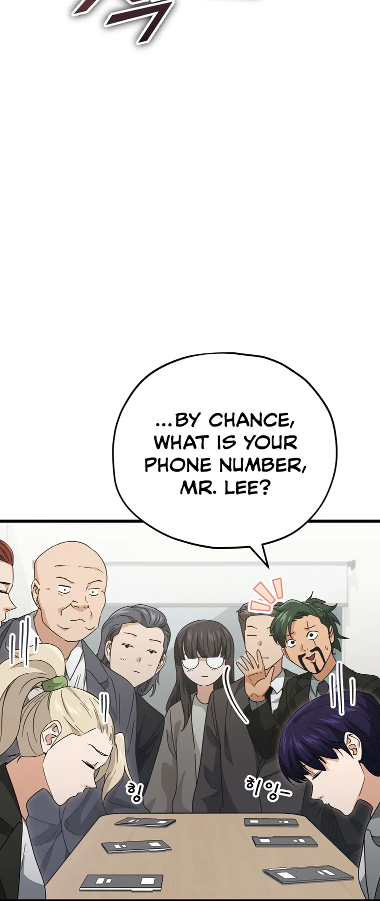Read My Dad Is Too Strong EN Manga Online