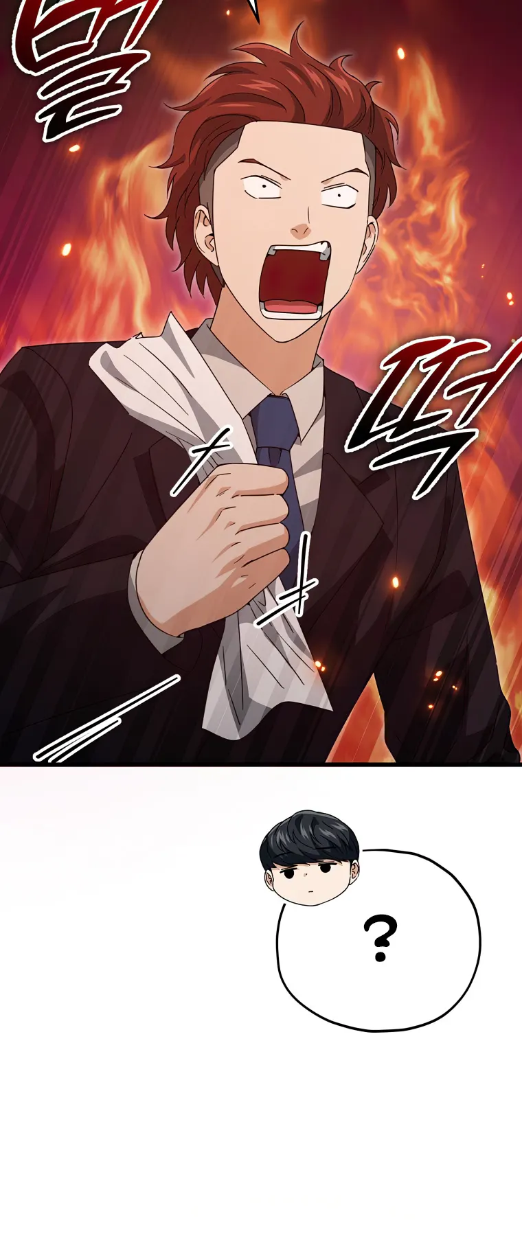 Read My Dad Is Too Strong EN Manga Online