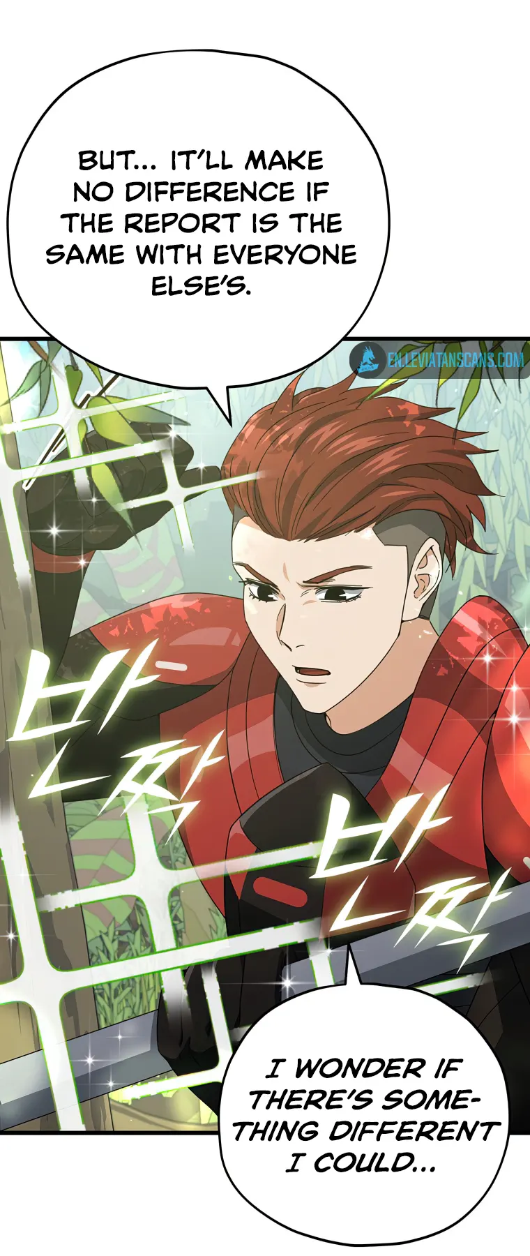 Read My Dad Is Too Strong EN Manga Online