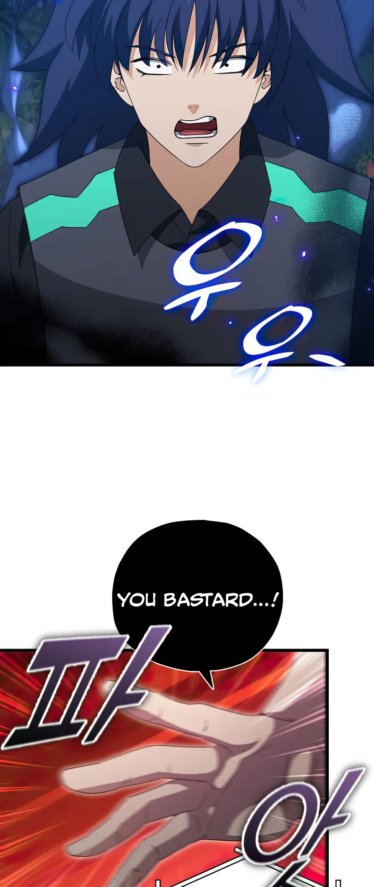 Read My Dad Is Too Strong EN Manga Online
