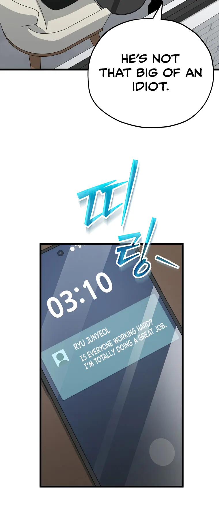 Read My Dad Is Too Strong EN Manga Online