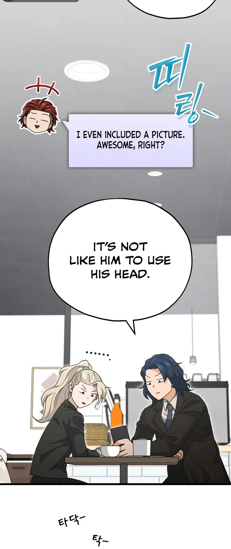 Read My Dad Is Too Strong EN Manga Online