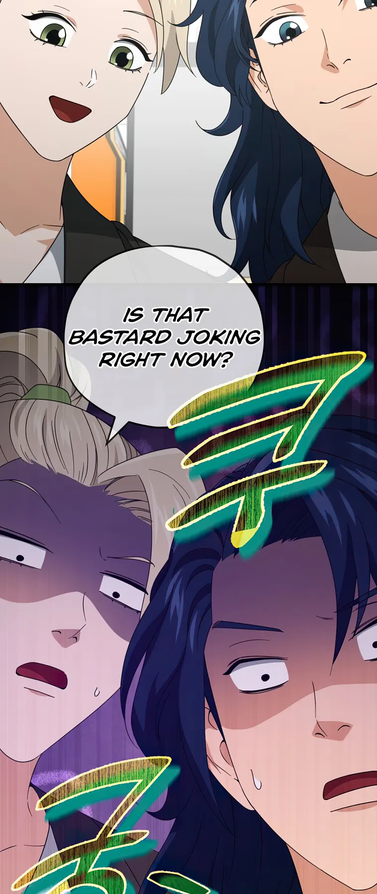Read My Dad Is Too Strong EN Manga Online