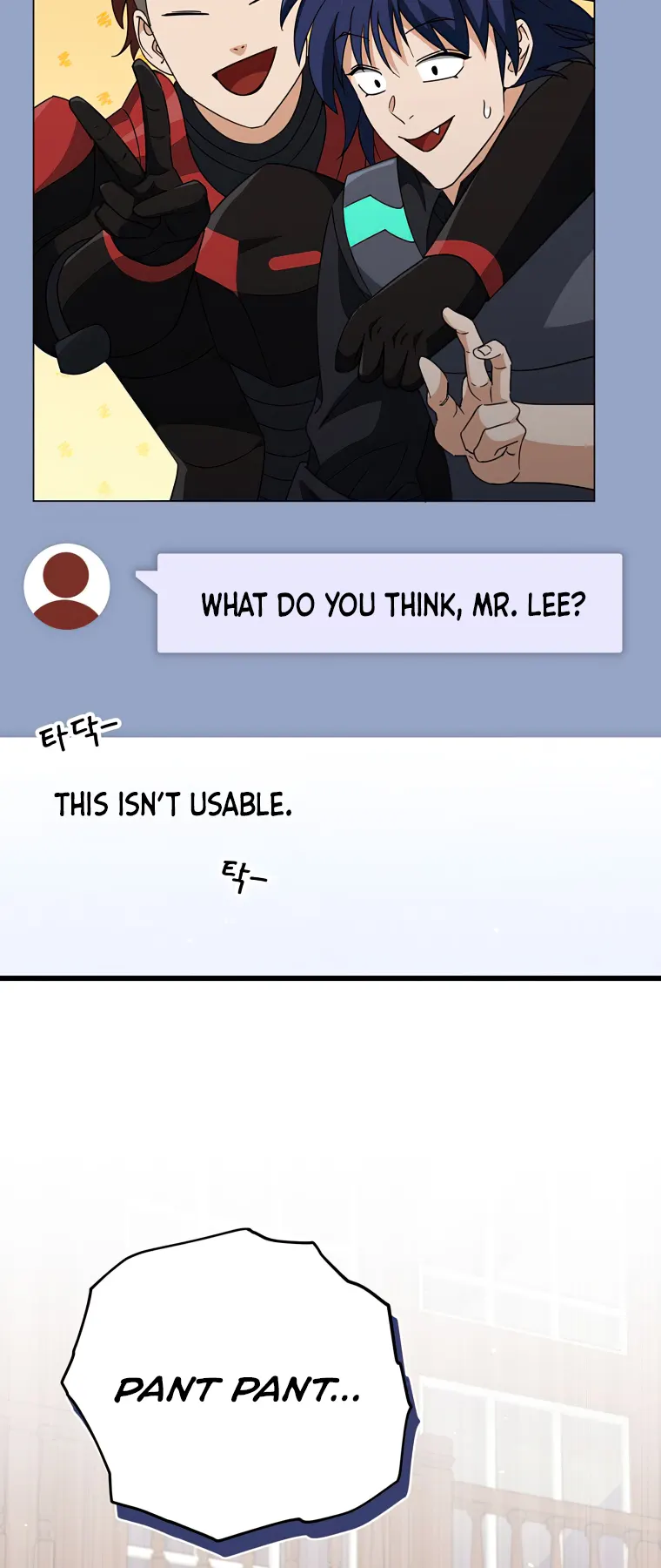 Read My Dad Is Too Strong EN Manga Online