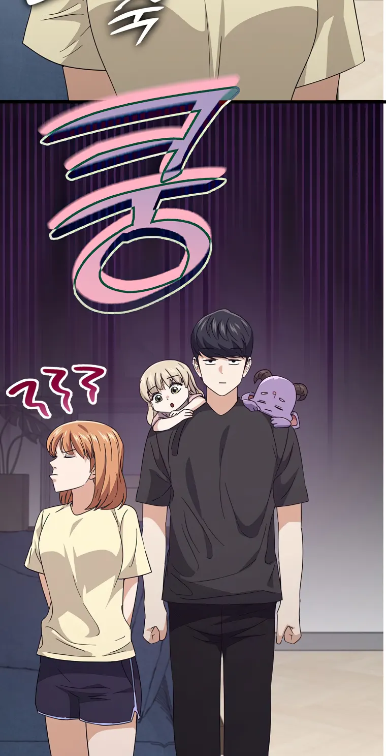 Read My Dad Is Too Strong EN Manga Online