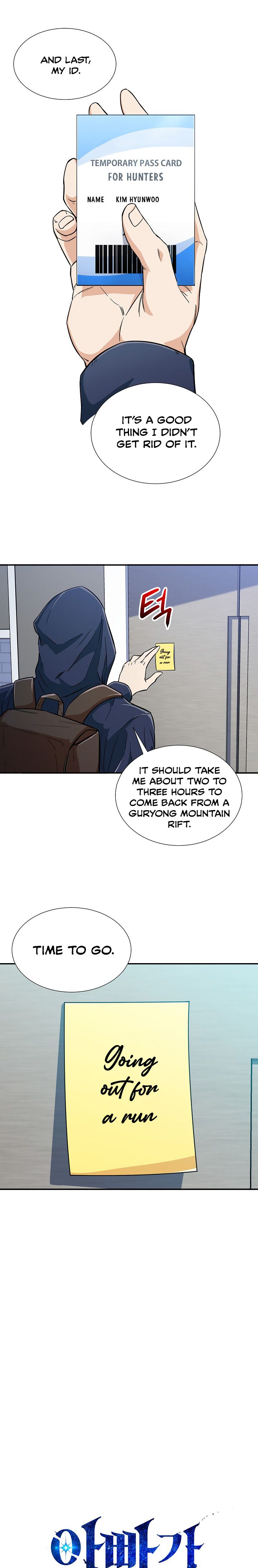 Read My Dad Is Too Strong EN Manga Online