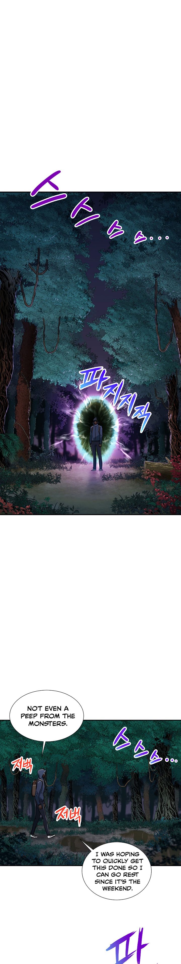 Read My Dad Is Too Strong EN Manga Online