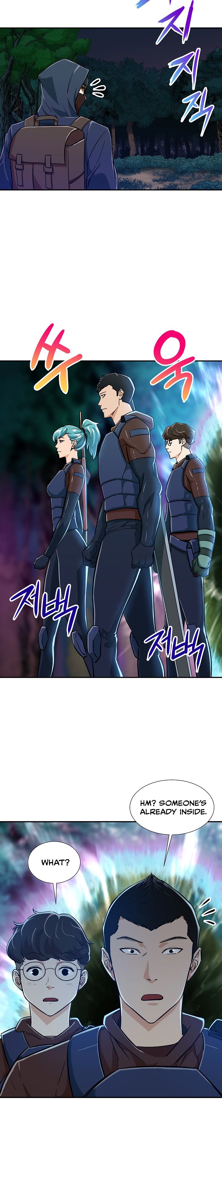 Read My Dad Is Too Strong EN Manga Online