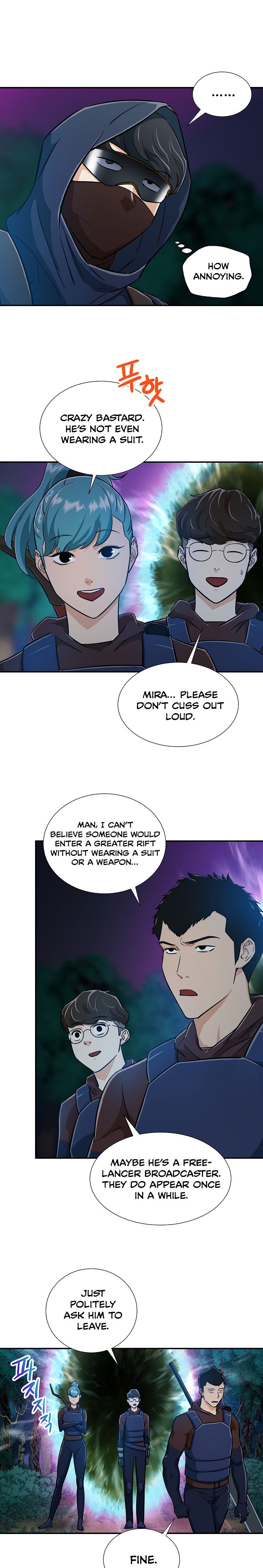 Read My Dad Is Too Strong EN Manga Online