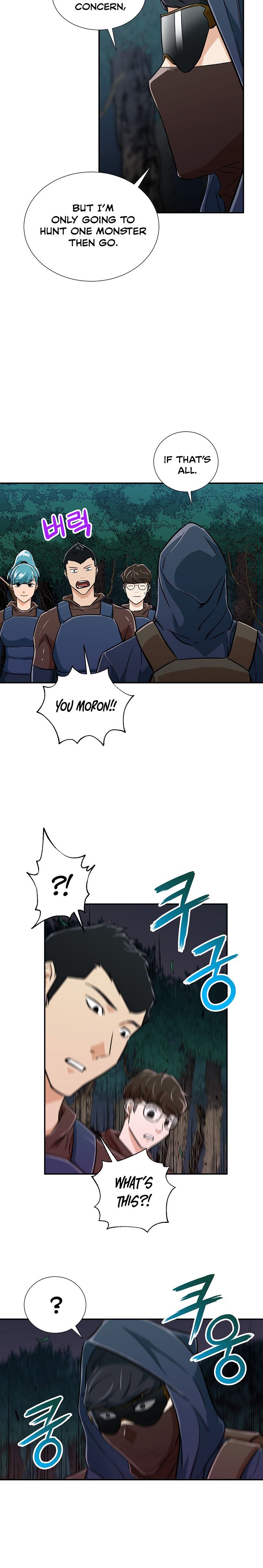 Read My Dad Is Too Strong EN Manga Online