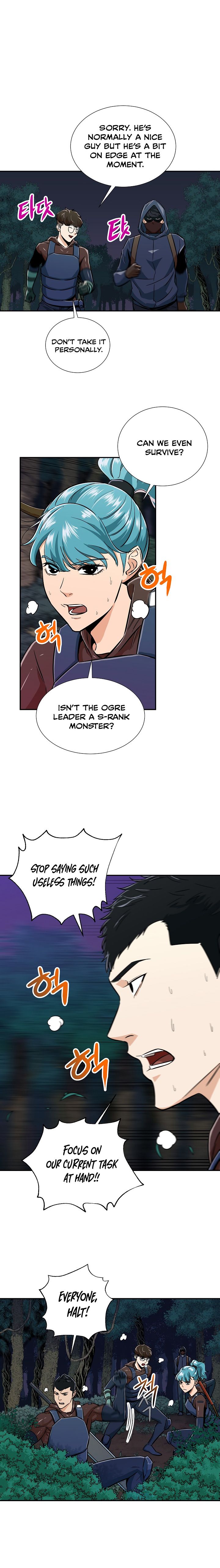 Read My Dad Is Too Strong EN Manga Online