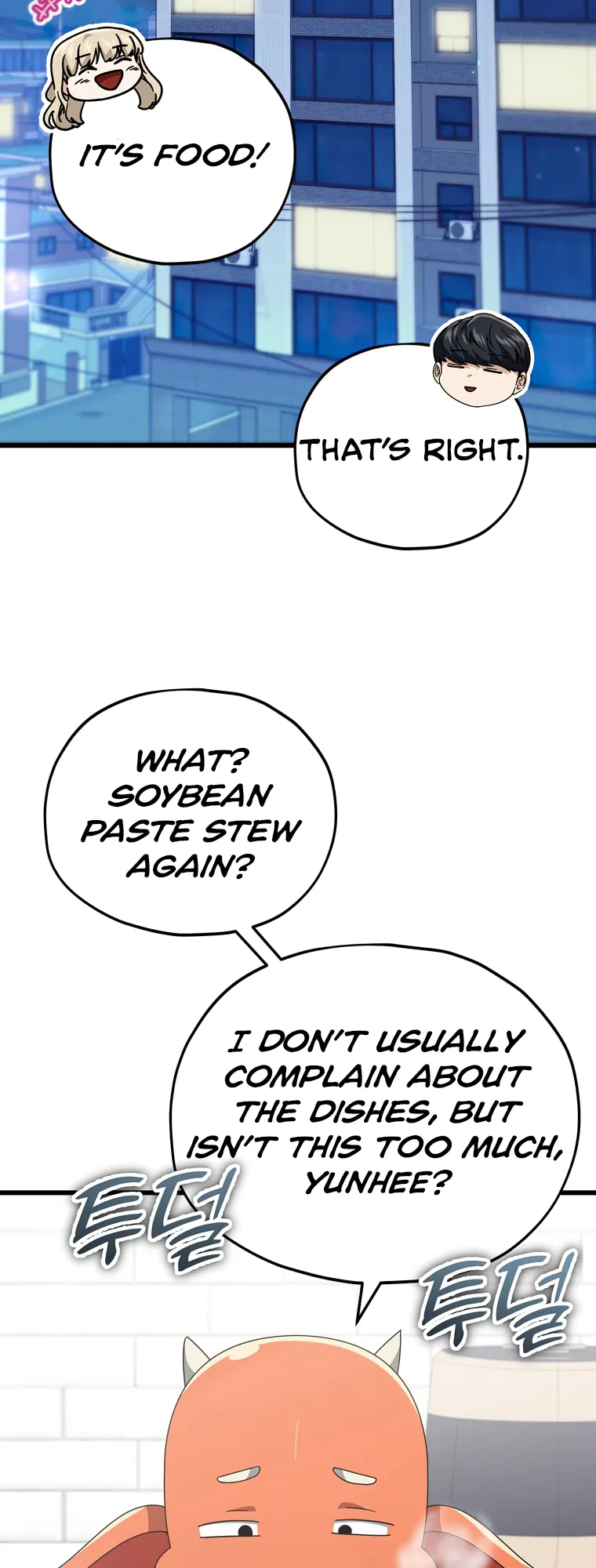 Read My Dad Is Too Strong EN Manga Online