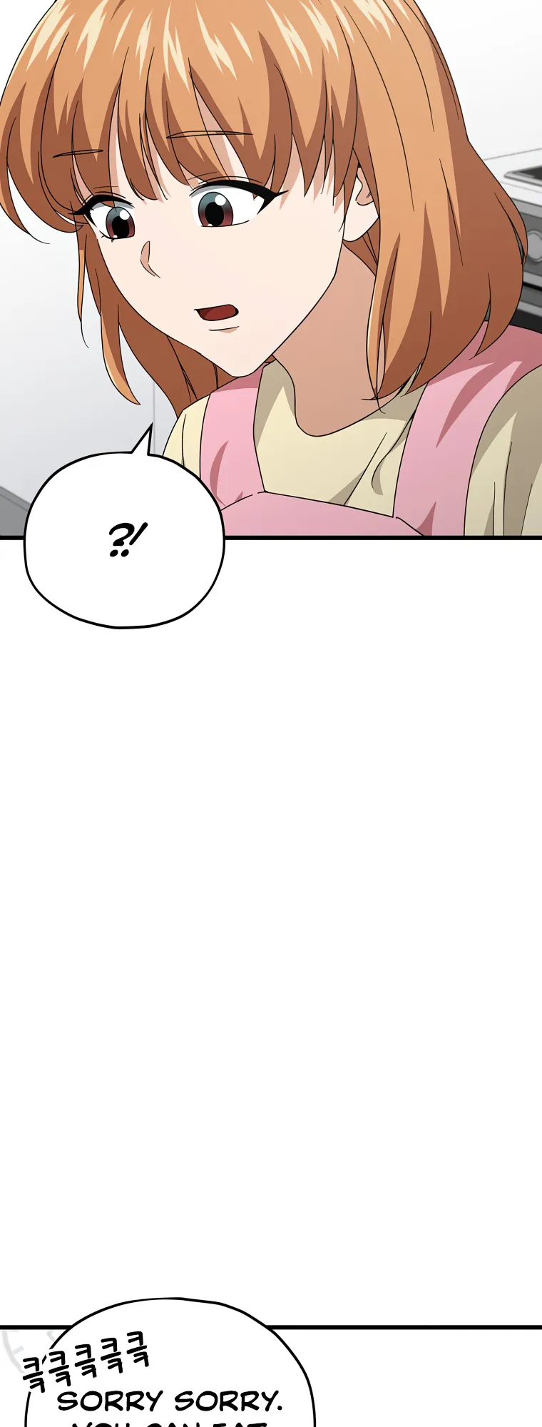 Read My Dad Is Too Strong EN Manga Online