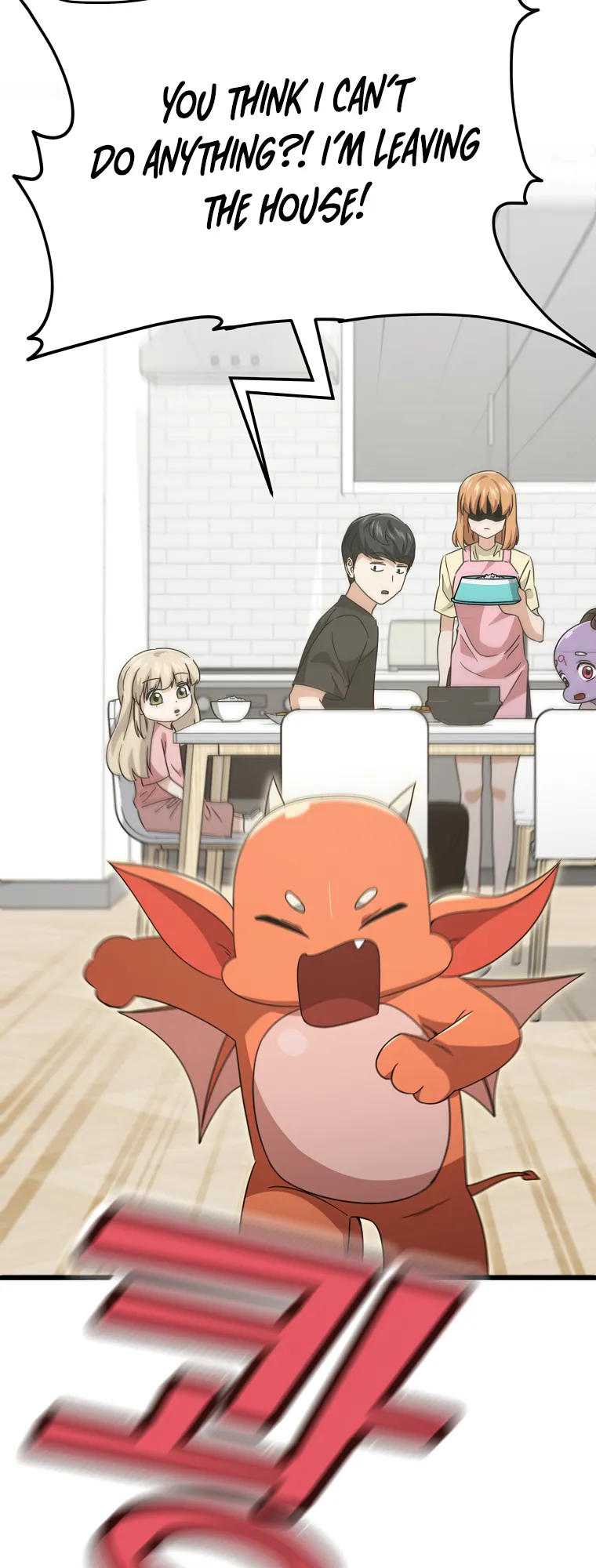 Read My Dad Is Too Strong EN Manga Online