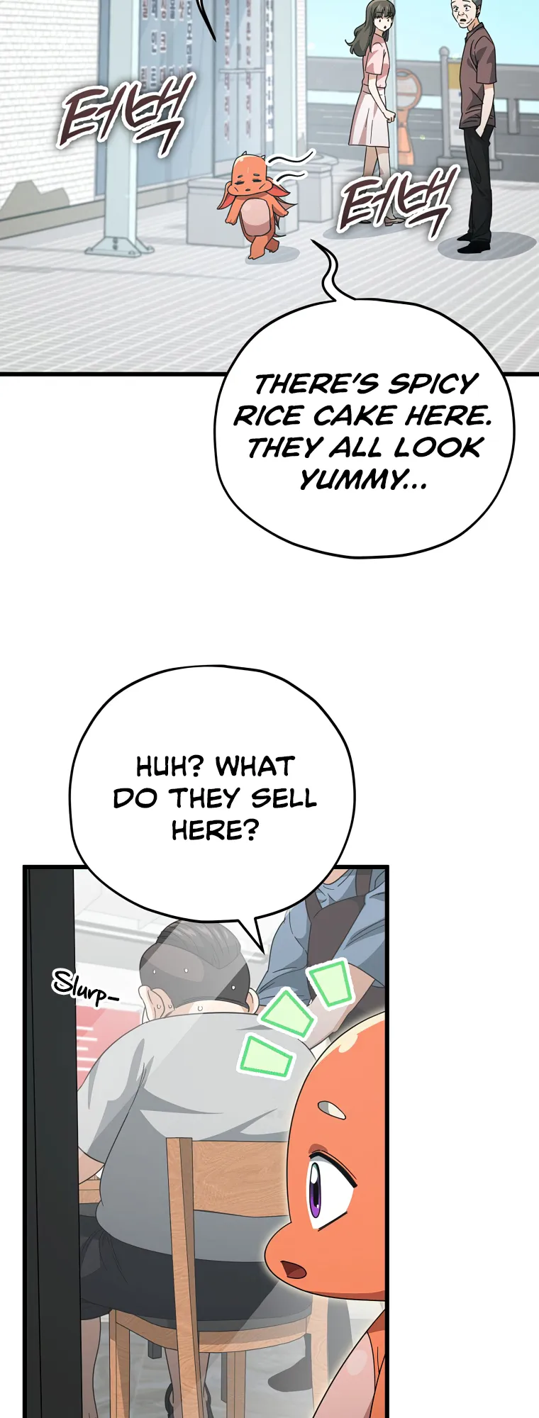 Read My Dad Is Too Strong EN Manga Online