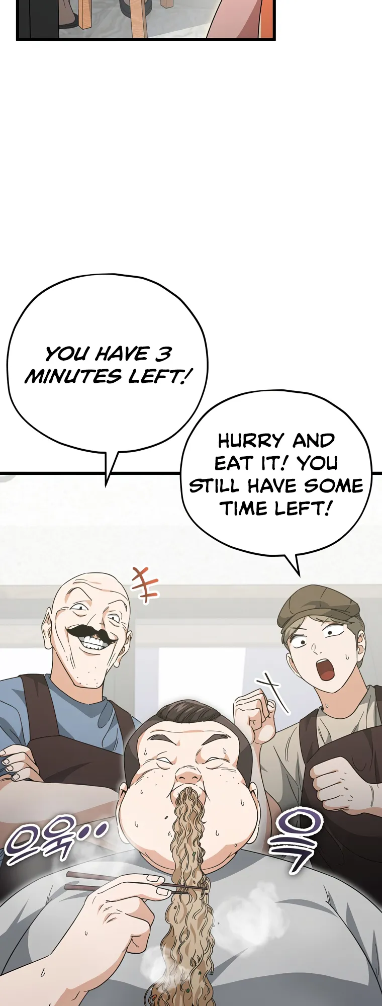 Read My Dad Is Too Strong EN Manga Online