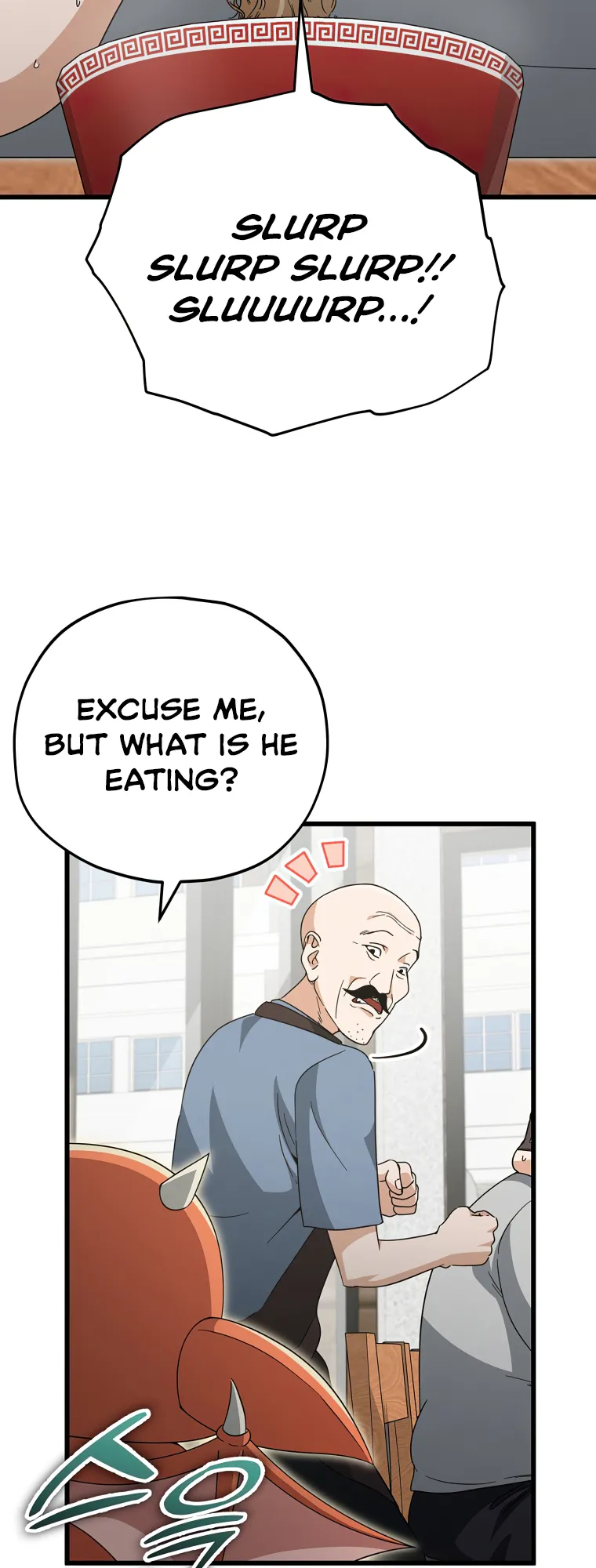 Read My Dad Is Too Strong EN Manga Online