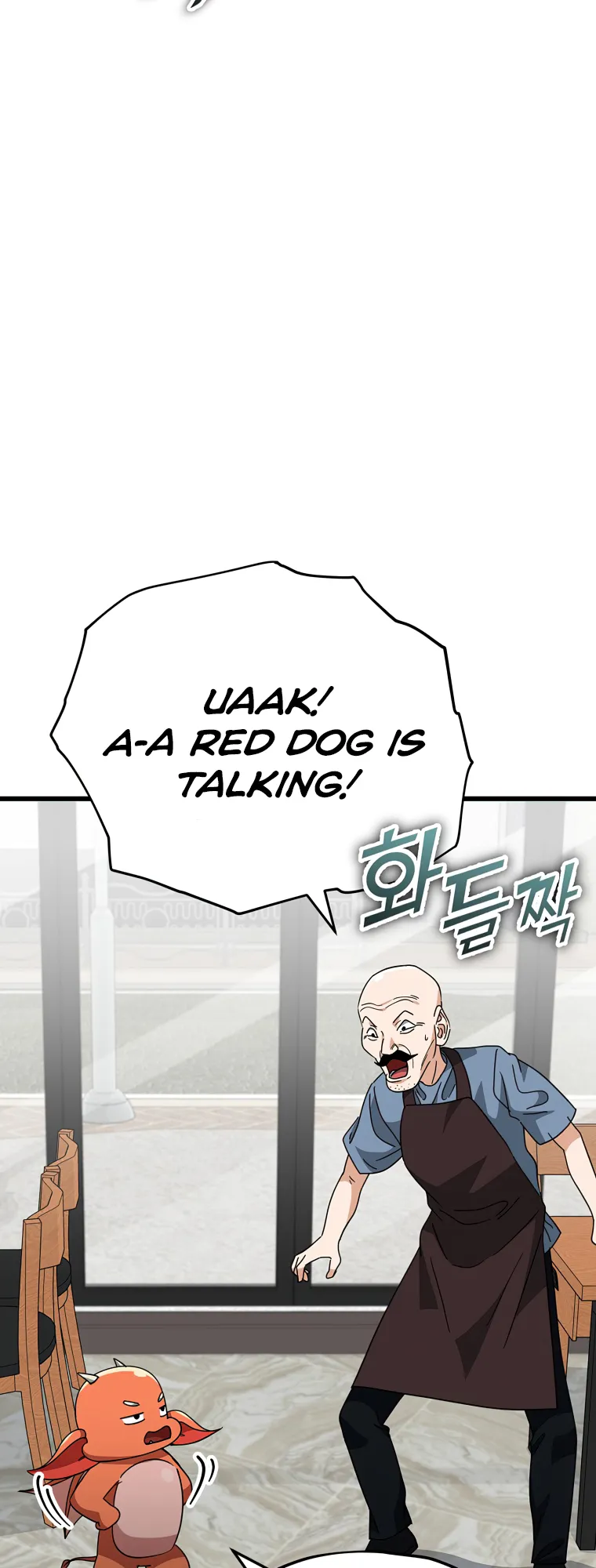 Read My Dad Is Too Strong EN Manga Online