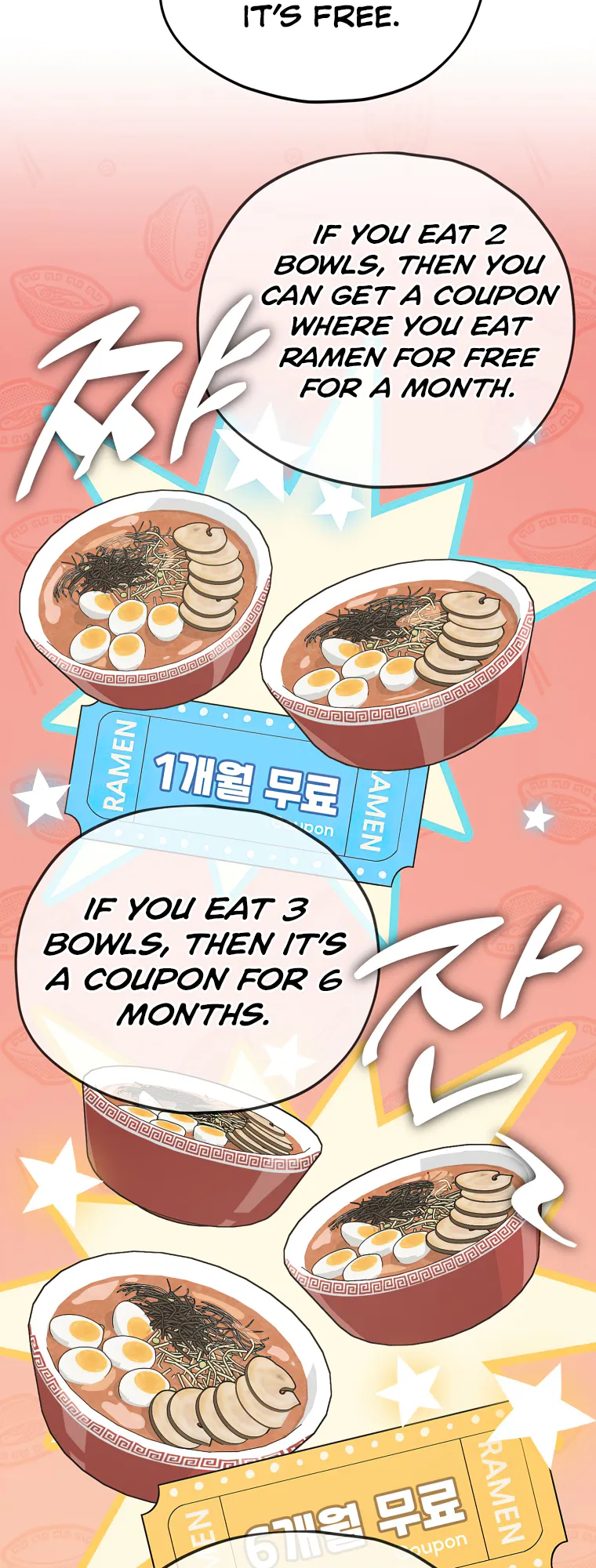 Read My Dad Is Too Strong EN Manga Online