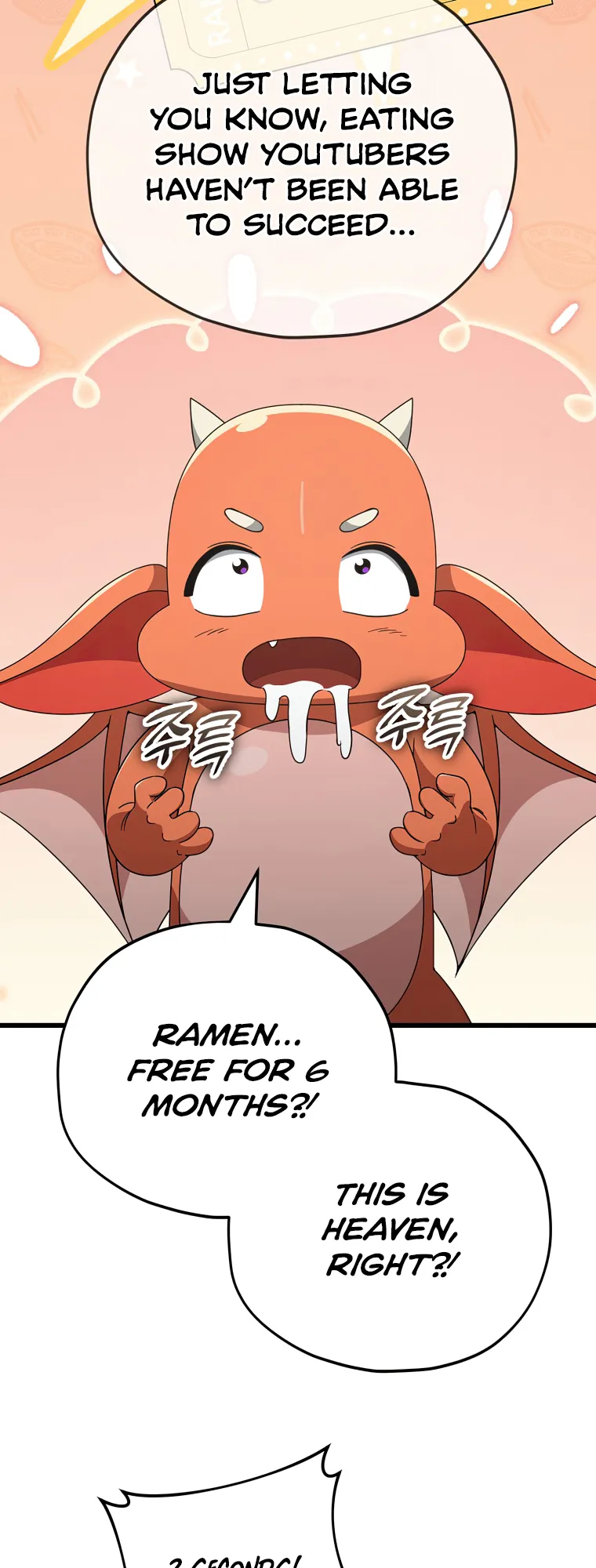 Read My Dad Is Too Strong EN Manga Online