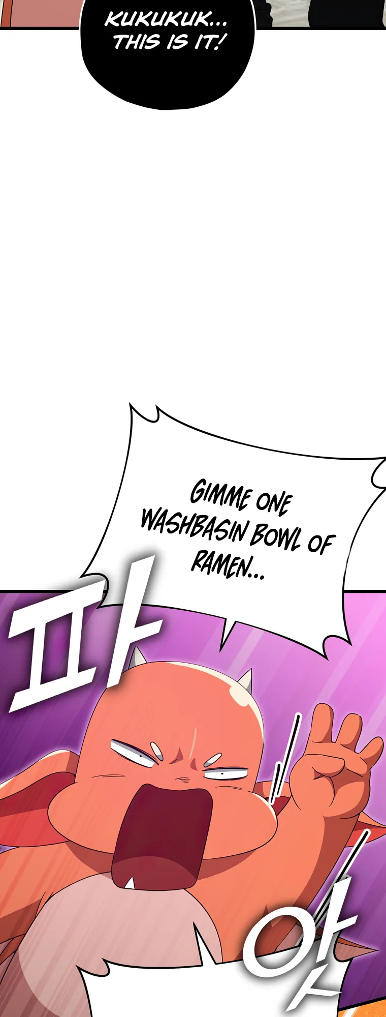 Read My Dad Is Too Strong EN Manga Online