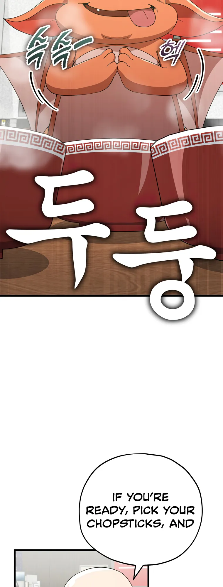 Read My Dad Is Too Strong EN Manga Online
