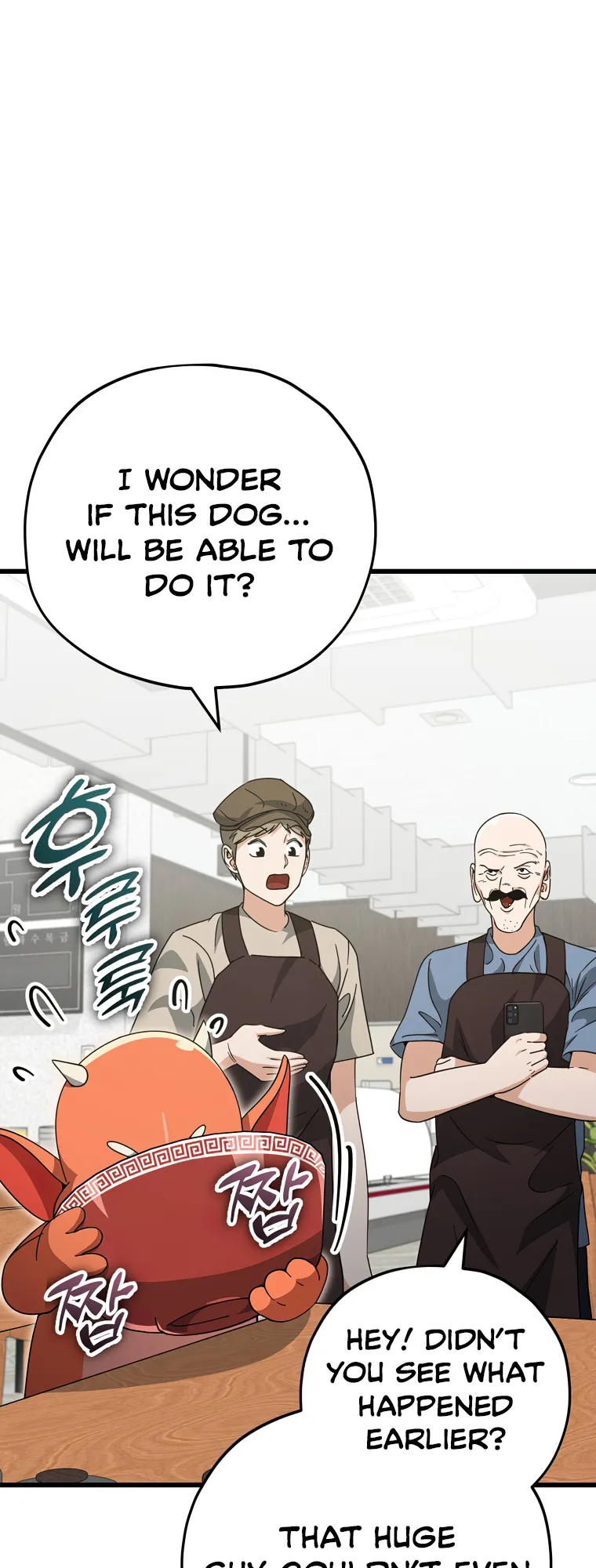 Read My Dad Is Too Strong EN Manga Online