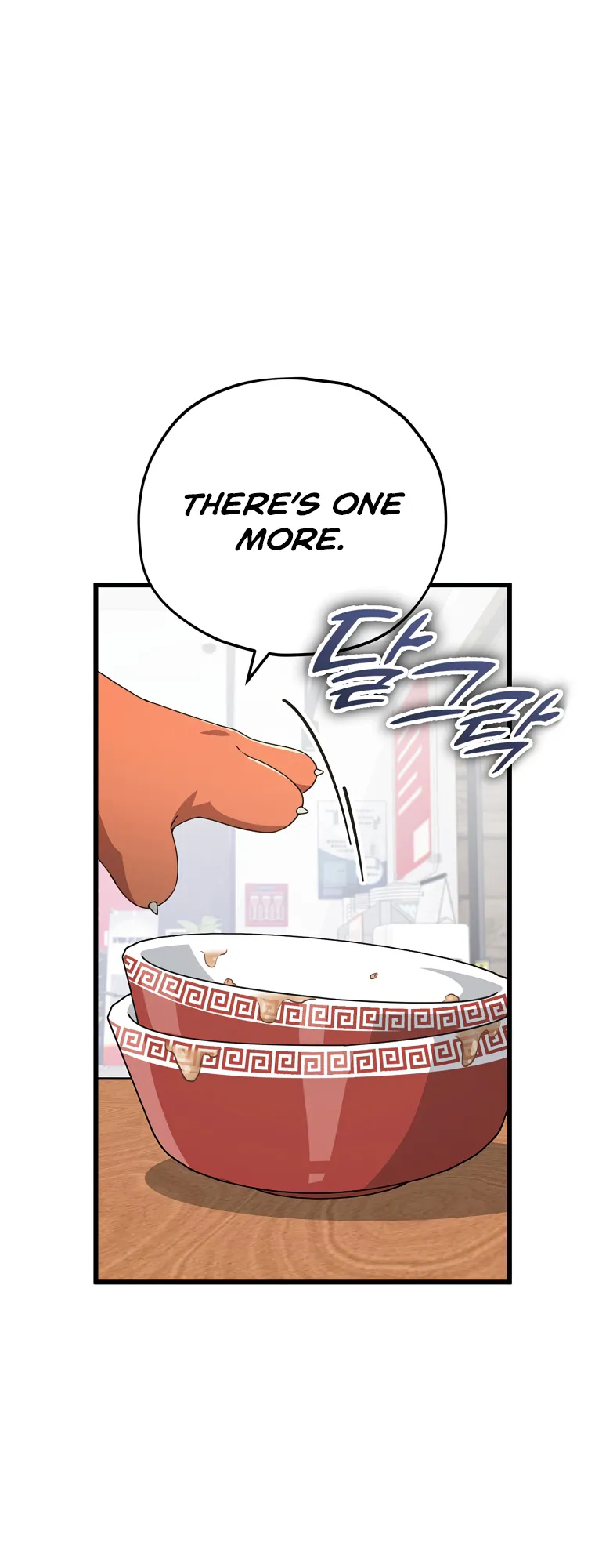 Read My Dad Is Too Strong EN Manga Online