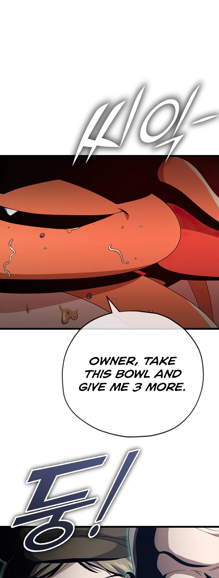 Read My Dad Is Too Strong EN Manga Online