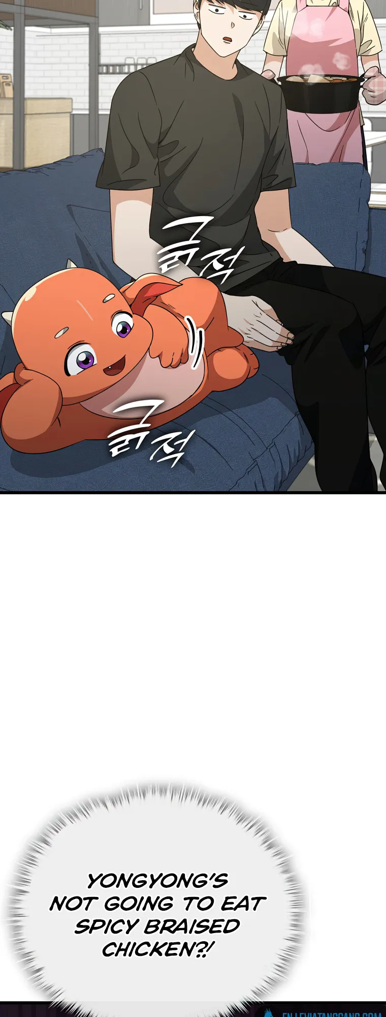 Read My Dad Is Too Strong EN Manga Online