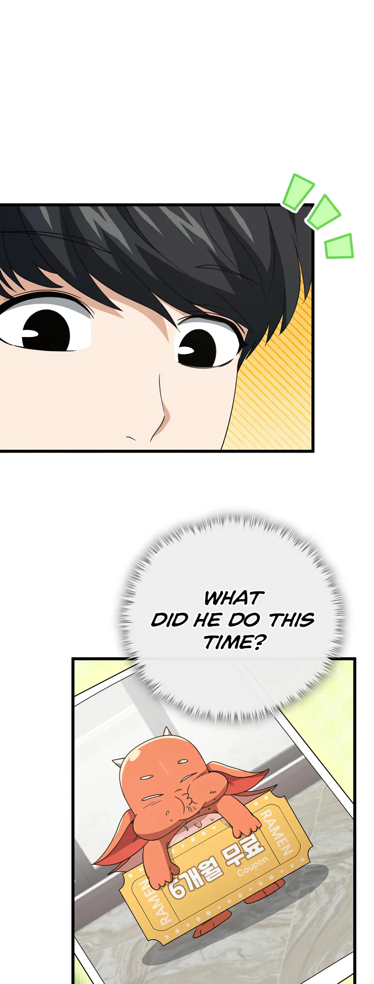 Read My Dad Is Too Strong EN Manga Online