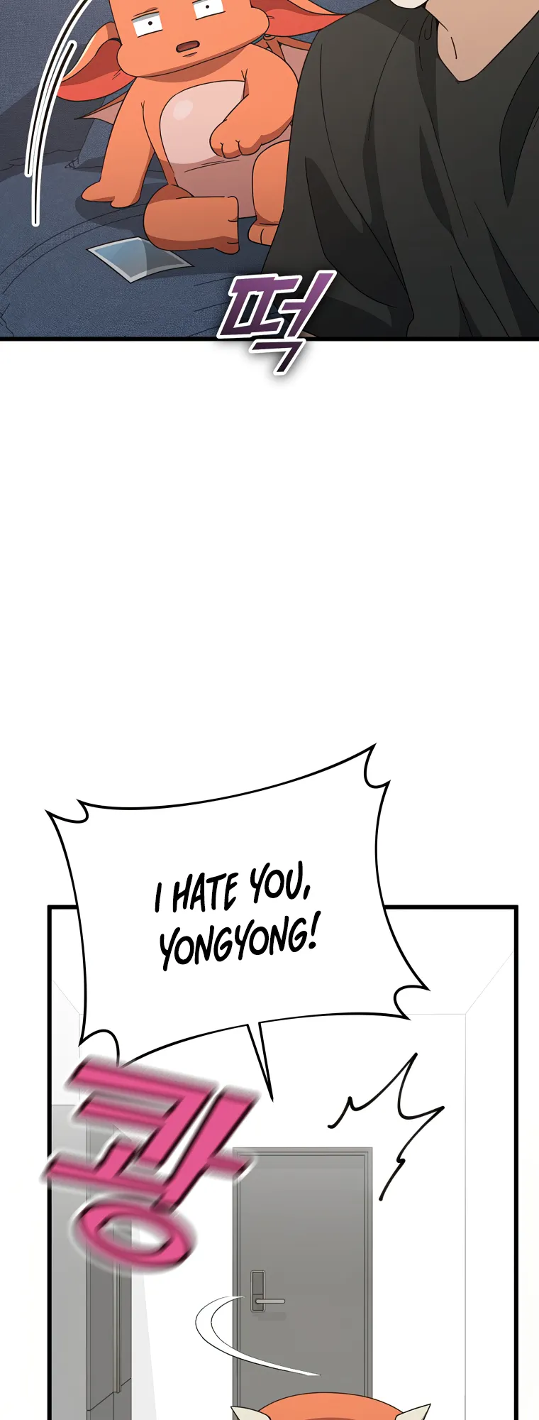 Read My Dad Is Too Strong EN Manga Online